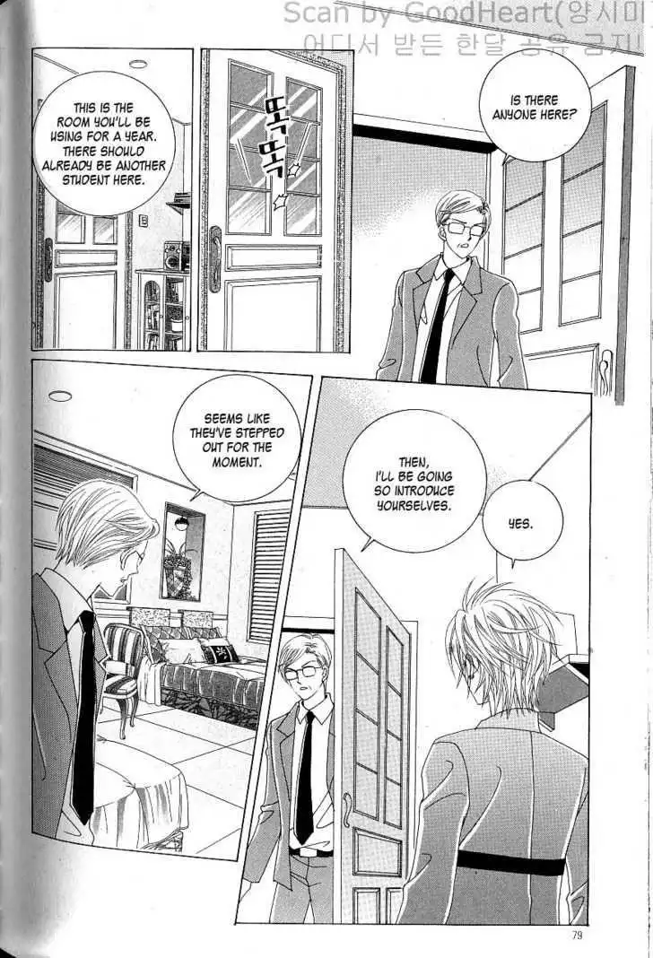 Idol Shopping Chapter 10 26